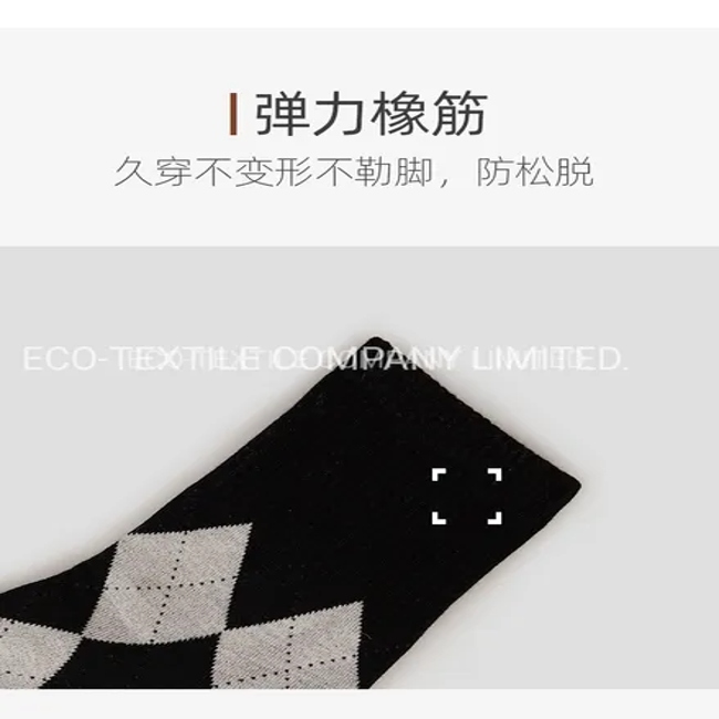 Wholesale Custom Pattern Design Striped Cotton Business Women Men Crew Socks