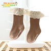 Gots Standard Organic Cotton Dyed Business Socks, Business Socks Gift Box, Five Pairs of Socks Gift Box
