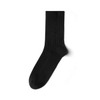 Custom Made Mens Ribbed Mercerized Cotton Business Socks Solid Color Man Crew Socks