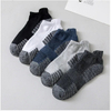 Men′s Cotton Sweatwicking 200n 168n 144n High Quality Knit Sports Ankle Socks