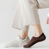 Stylish Anti-Bacterial Low Cut Ankle Socks for Men