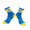 151-305#Basketball Training Socks MID-Length Adult Style
