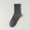 Low MOQ High Quality Boutique Socks for Men