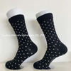 Unisex Man Compression Wave Point Basketball Crew Sock Sports Sock