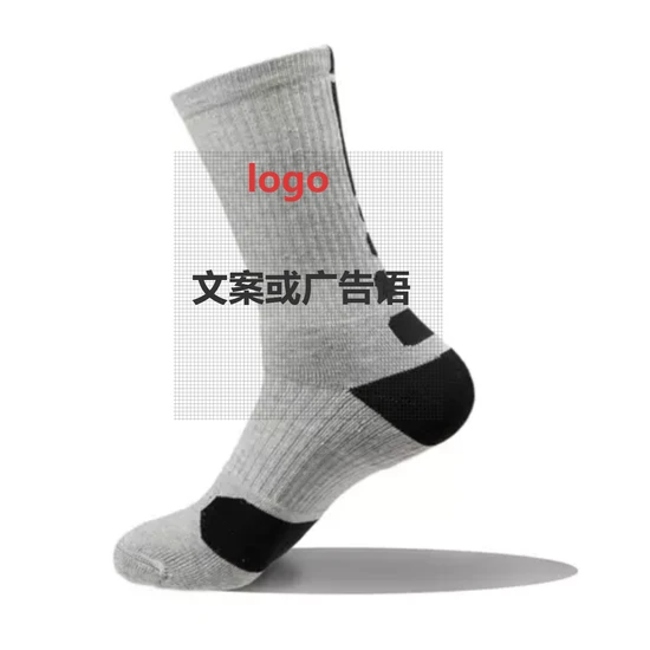Xianghui Wholesale Can Custom Logo Sport Stretch Nurse Knee High Compression Socks