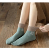Best Selling for Women with If You Can Read This Socks Bring Me Some Wine Phase Luxury Socks with Cupcake Gift Packaging