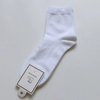 OEM Calcetines Con Letras Athletic Cotton Crew Socks Men