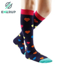 Enerup Compression Sports Long Tube Socks