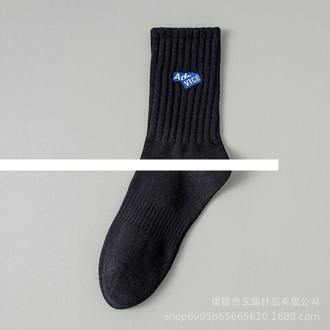 Factory embroidery men socks custom logo stockings men s autumn oem color socks wholesale