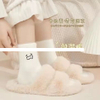 Cute design cozy fuzzy thick socks jacquard fluffy women winter warm socks for girls