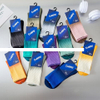 High Quality Man Spring Summer Breathable Anti odor Combed Cotton Socks Custom logo Gradient Color Sports Leisure Crew Socks