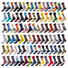 Professional custom jacquard logo N combed cotton unisex casual crew socks high quality breathable comfort deodorant man socks