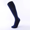 2024 Football Tube Socks Unisex Non-Slip Towel Bottom Sports Socks Solid Color Custom Compression Socks
