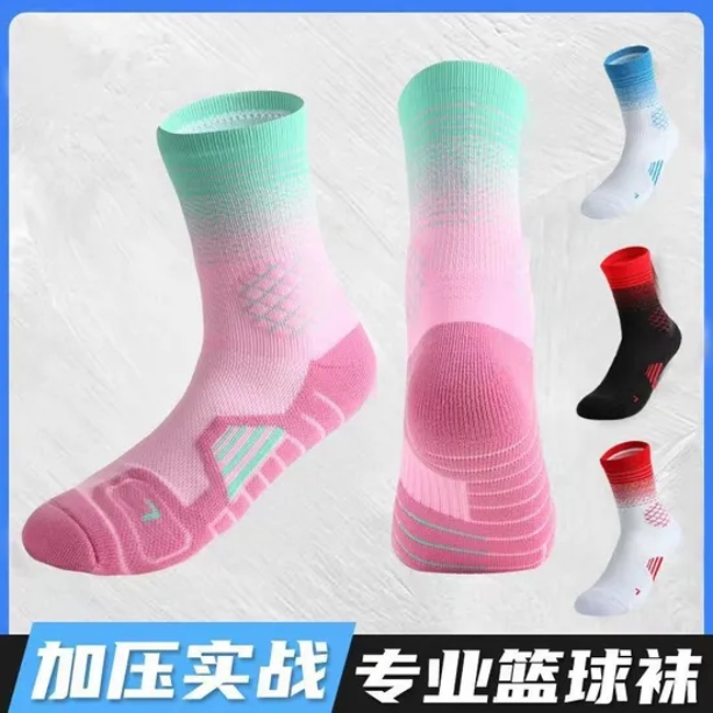 Sports High Basketball Durable Non-Slip Knitting Breathable Comfortable Quick-Drying Ankle Compression Socks
