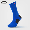 Low Price Unisex Men Women Wholesale Custom Sports Compression Socks