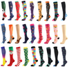 Unisex Compression Stockings Christmas Cartoon Shaping Leg Muscle Pressure Soothing Nylon Funny Exercise Women Men Socks