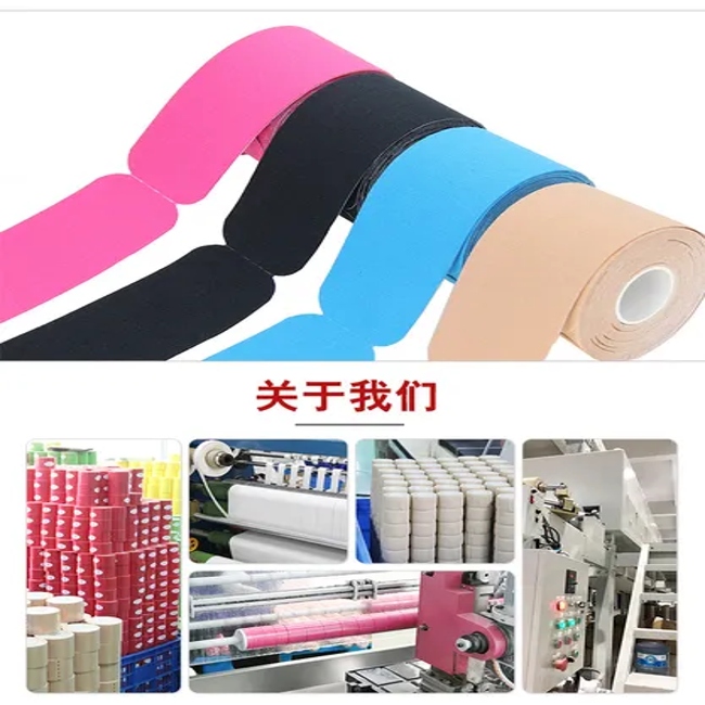 Cohesive Adhesive Colored Pre-Tape Foam Underwrap Bandage Medical Dressing Prewrap Foam