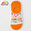 Basketball Socks Running Men′s Wholesale in Stock Cotton