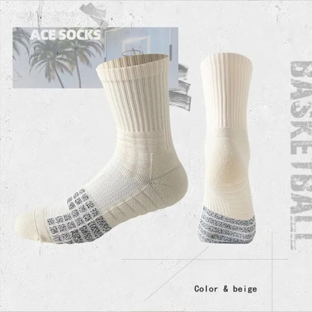 Professional Grade Elite Basketball Socks with Towel Bottom