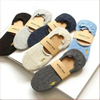 Premium Sock Packaging with Unique Logo Embossing Designs