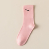 Women′s Compression Running Sock