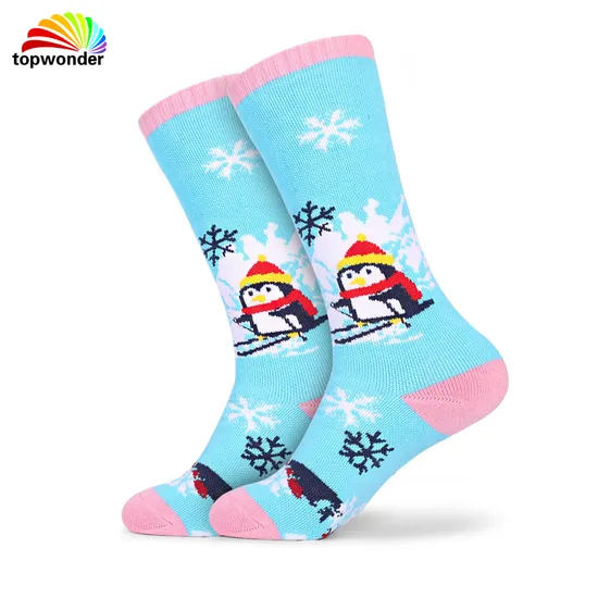 CE Rigorer Sports Wear Socks Running Casual Team Custom Elastic Compression Unisex