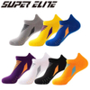 Run Cycling Basketball Yellow White Black Men Sports Ankle Socks