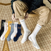 Fashionable and Functional Compression Socks Wholesale Socks