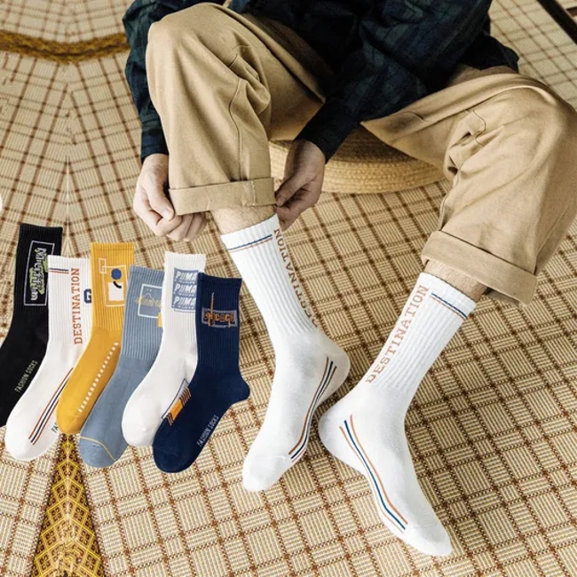 Fashionable and Functional Compression Socks Wholesale Socks