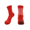 CE Rigorer Socks Sports Wear Running Summer Compression Breathable OEM Logo Custom