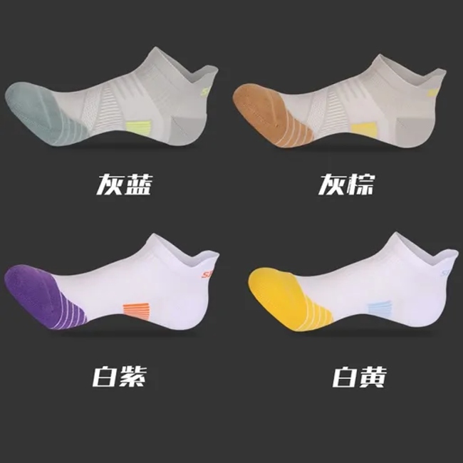 Custom Logo Ankle Men Athletic Compression Sport Breathable Terry Running Outdoor Socks
