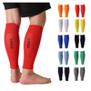 Custom Logo OEM Grip Football Leg Designer Socks Soccer Calf Compression Sleeves Sports Socks