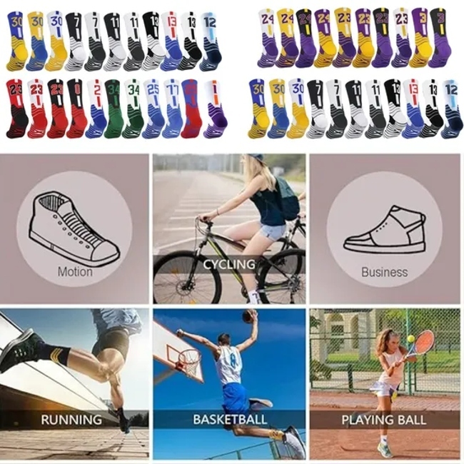 Performance Basketball Socks