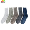 Customize and Wholesale Vintage Melange Color Thick Knitting Winter Sock in Many Colors and Designs at Low Prices