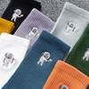 OEM Designer Custom Logo Fashion Hip-Hop Jacquard Unisex Athletic Basketball