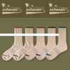 Top Quality Japanese Heavy Combed Cotton Breathable Anti odor Socks Unisex Four Seasons Casual N Chunk Thread Knitted Crew Socks