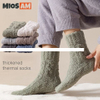Wholesale high quality men s winter warm coral fleece crew socks customization thickened thermal breathable slipper crew socks