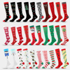 Custom Christmas Medical Compression Support Socks 15-20 Mmhg Halloween Compression Socks