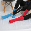 Customized Sports Sock Compression Logo Design for Football Socks