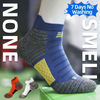 premium products of professional anti slip sports socks, non slip rubber grip pads, football socks, yoga jump rope boxing, 