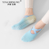 wholesale prices Non-slip Professional Silicone Compression Socks Stockings Women Dance Sports Socks Cotton Breathable Fitness 
