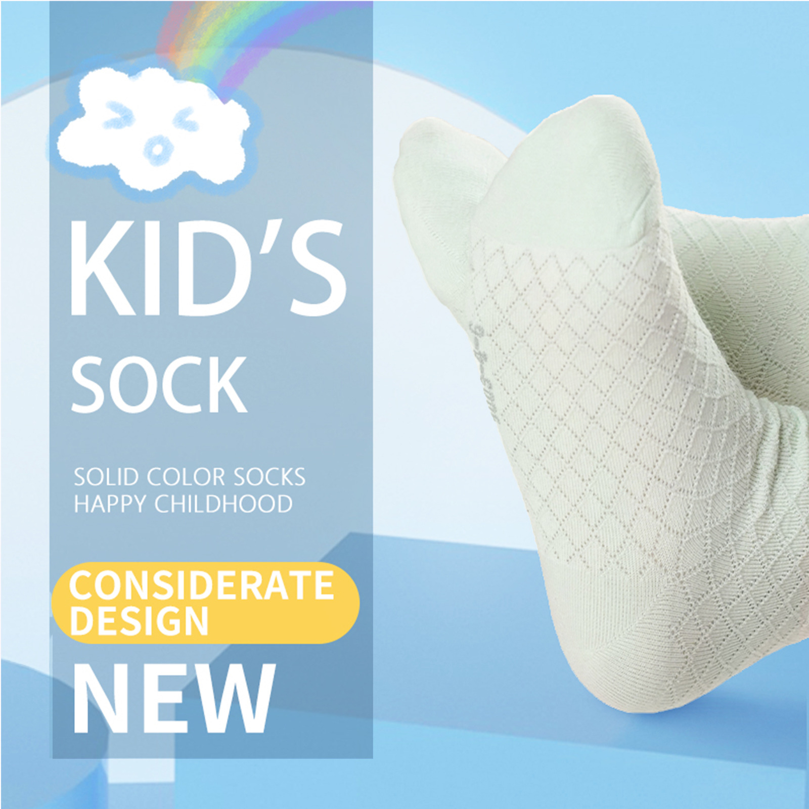 new arrival Of Candy-Colored Socks For Boys And Girls Four Season Cotton For Kids Student Mid-Tube Sports Mesh Socks Ages 