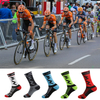 Low-cost Breathable Sports Socks for Running Mountain Bike Outdoor Sport Anti skid Shock Absorbing Thickened Wear 