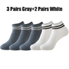 Short Lead Time Cross Elastic Socks Summer Exposed Instep Non Slip Sports Socks Woman Cotton Suitable For Yoga Barefoot 