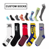 Wholesale Cheap Men Sport Cotton Crew Grip Anti-Slip Compression Fashion Printed Jacquard Knitted Ankle Basketball Long Football Cycling Socks