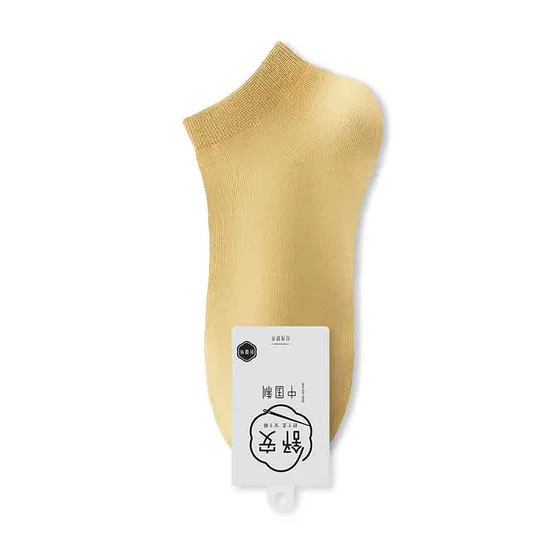 Custom Breathable Cotton Yoga Socks with Non-Slip Grip Men′s Pure Cotton Thin Boat Socks 7A Antibacterial, Deodorizing and No Heel Drop
