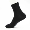 Unisex Daily Men Women Short Cotton Solid Color Custom Socks