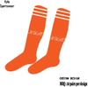 Custom Socks Elite Personalised Basketball Socks Sport Rugby Football Hockey Socks