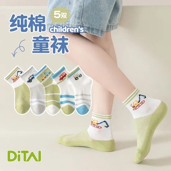 Wholesale Summer Baby Cartoon Pattern Socks Mesh Cute Cotton Kids Ankle Socks