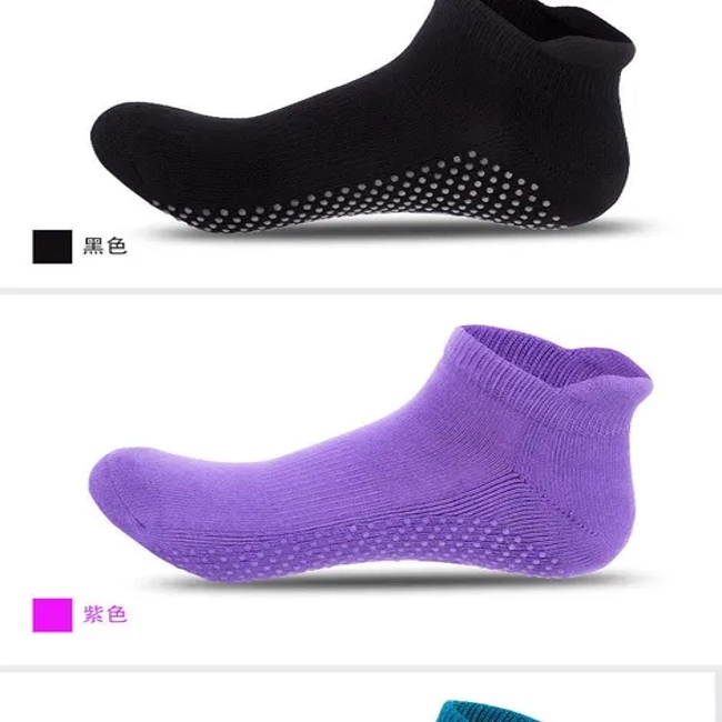 Grip Ankle Baby Toddler Kids Boys Girls Non Slip Anti Skid Ankle Socks